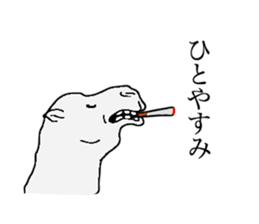 everyday camel sticker #9226219