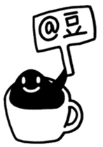 COFFEE! COFFEE! COFFEE! sticker #9226423