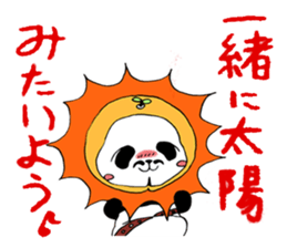 ONEEPANDA sticker #9226513