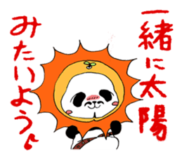 ONEEPANDA sticker #9226513