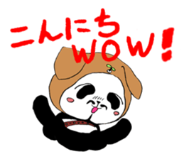 ONEEPANDA sticker #9226514