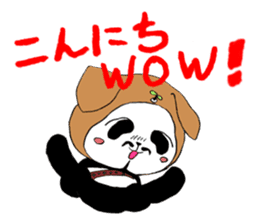 ONEEPANDA sticker #9226514