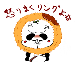 ONEEPANDA sticker #9226516