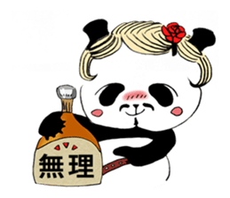 ONEEPANDA sticker #9226520