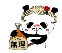 ONEEPANDA sticker #9226520