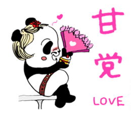 ONEEPANDA sticker #9226531