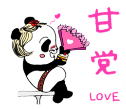 ONEEPANDA sticker #9226531