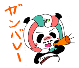 ONEEPANDA sticker #9226533