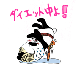 ONEEPANDA sticker #9226534