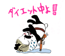 ONEEPANDA sticker #9226534