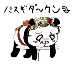 ONEEPANDA sticker #9226535