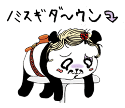 ONEEPANDA sticker #9226535