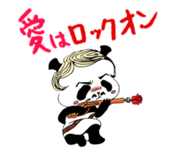 ONEEPANDA sticker #9226536