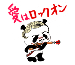 ONEEPANDA sticker #9226536