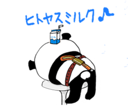 ONEEPANDA sticker #9226539