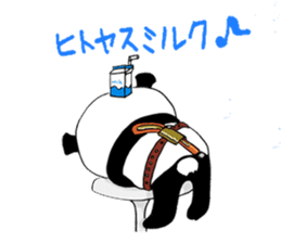 ONEEPANDA sticker #9226539