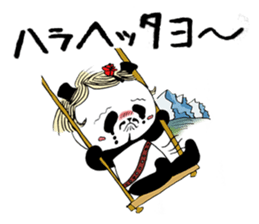 ONEEPANDA sticker #9226540