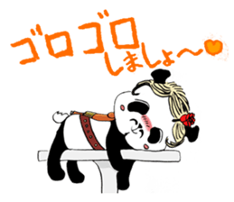 ONEEPANDA sticker #9226545