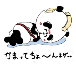 ONEEPANDA sticker #9226547