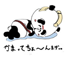 ONEEPANDA sticker #9226547