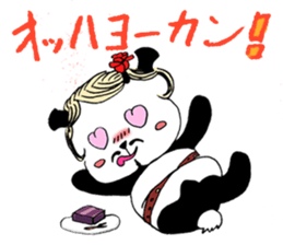 ONEEPANDA sticker #9226549