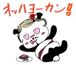 ONEEPANDA sticker #9226549