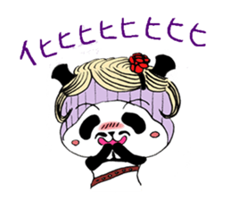 ONEEPANDA sticker #9226550