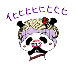 ONEEPANDA sticker #9226550