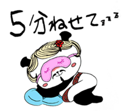 ONEEPANDA sticker #9226551