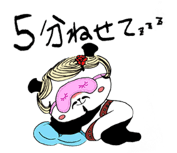 ONEEPANDA sticker #9226551