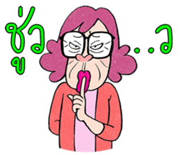 Paa Rangers 2 sticker #9226642