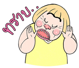 Paa Rangers 2 sticker #9226643