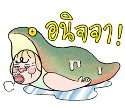 Paa Rangers 2 sticker #9226653