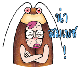 Paa Rangers 2 sticker #9226654