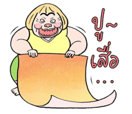 Paa Rangers 2 sticker #9226662