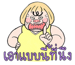 Paa Rangers 2 sticker #9226668