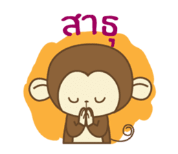 Mr.Naughty Monkey sticker #9226745