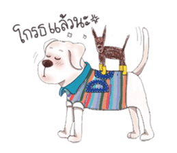 Tongyu super dog by Lynkimyu sticker #9226834