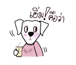 Tongyu super dog by Lynkimyu sticker #9226838