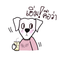 Tongyu super dog by Lynkimyu sticker #9226838