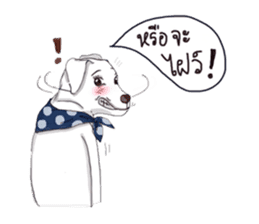 Tongyu super dog by Lynkimyu sticker #9226839