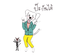 Tongyu super dog by Lynkimyu sticker #9226840