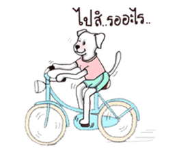 Tongyu super dog by Lynkimyu sticker #9226842