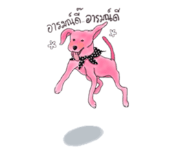 Tongyu super dog by Lynkimyu sticker #9226843