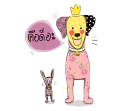 Tongyu super dog by Lynkimyu sticker #9226851