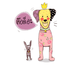 Tongyu super dog by Lynkimyu sticker #9226851