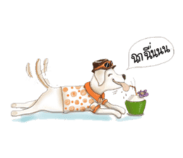Tongyu super dog by Lynkimyu sticker #9226852