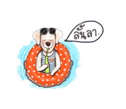 Tongyu super dog by Lynkimyu sticker #9226853