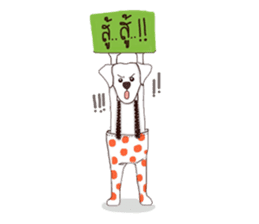 Tongyu super dog by Lynkimyu sticker #9226862