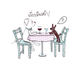 Tongyu super dog by Lynkimyu sticker #9226863